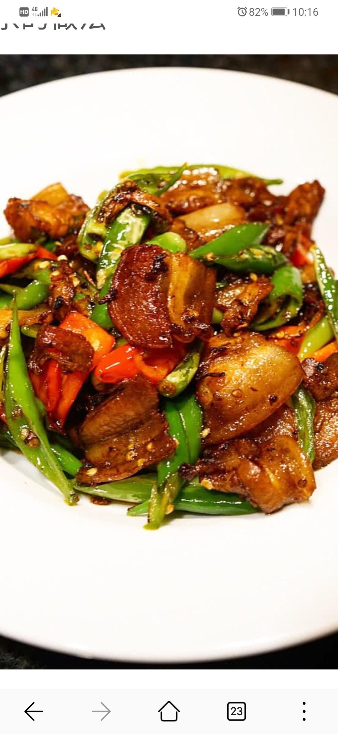 回锅肉的做法 步骤1