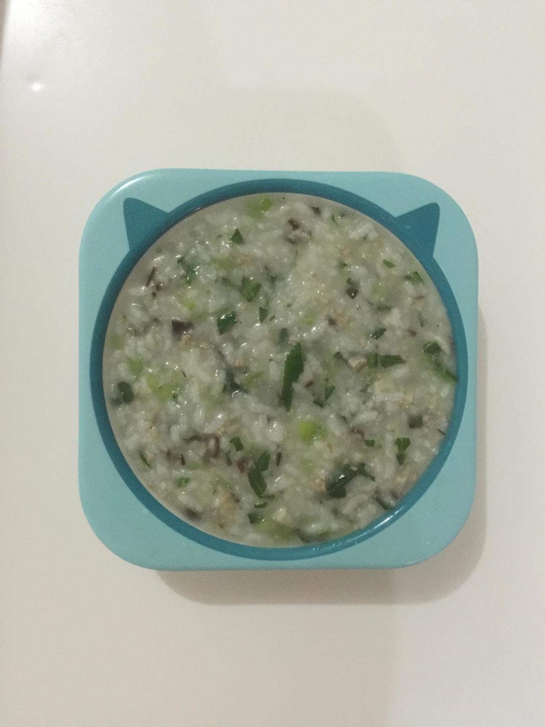 香菇牛肉青菜粥(宝宝辅食)