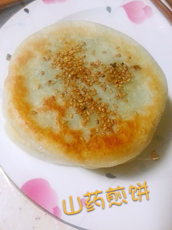 山药煎饼的全部作品