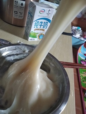 紫薯糯米果的做法 步骤6