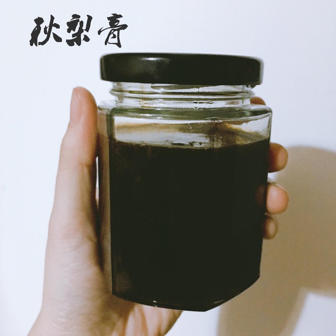 jinf做的古法秋梨膏 赞 秋梨或雪梨,罗汉果,川贝粉,红枣,姜,冰糖