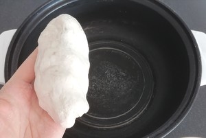 英国留学吃什么? 自己动手做软糯糯韩式年糕条~的做法 步骤4
