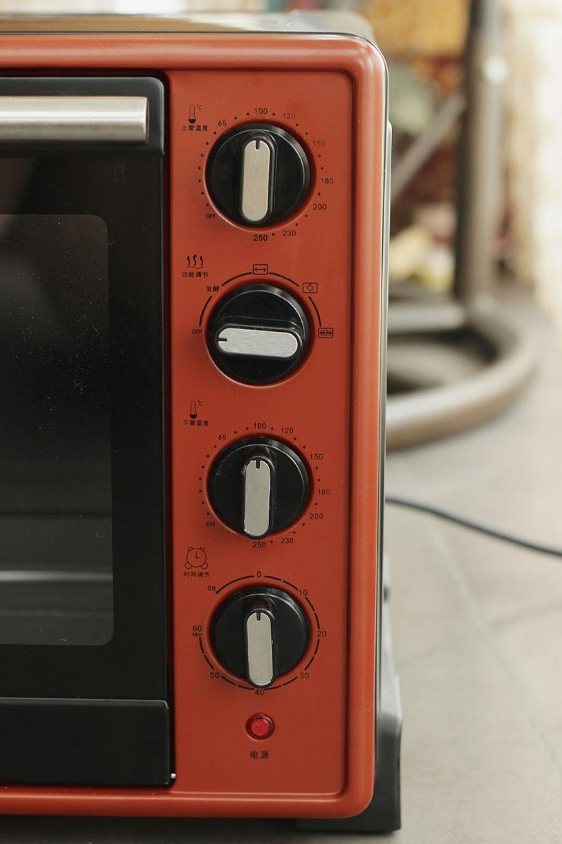 【香酥鲜肉月饼的做法步骤图，怎么做好吃】王光光光光-制作