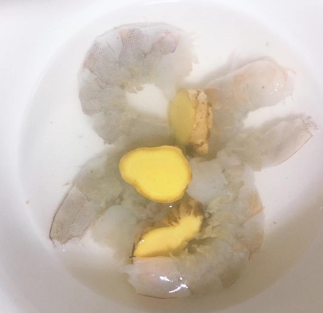 牛油果鲜虾炒饭