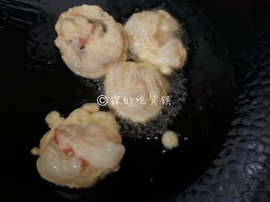 超好吃的黄桃色拉虾!卡路里,暂时就不要去想了的做法 步骤7