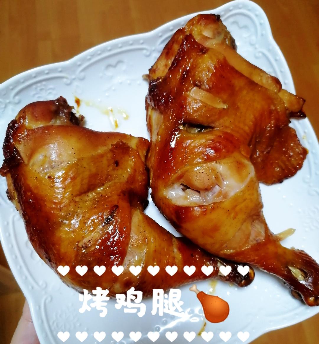 媲美烤鸡店的烤鸡腿