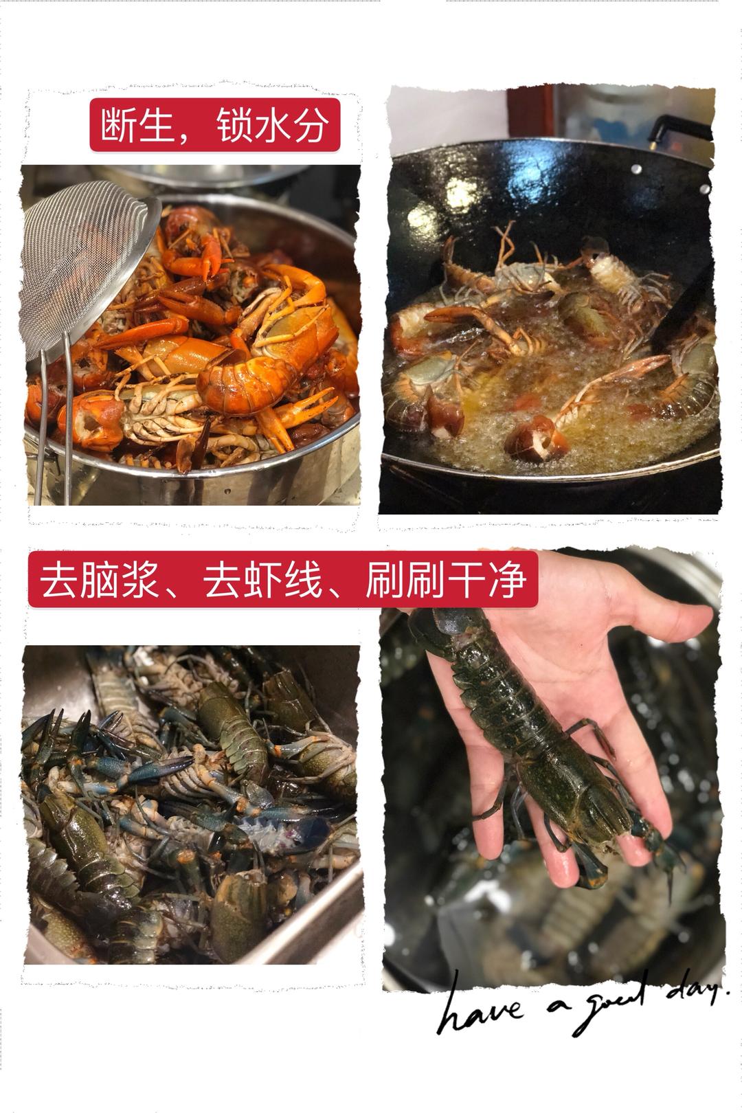 小龙虾的做法 步骤2