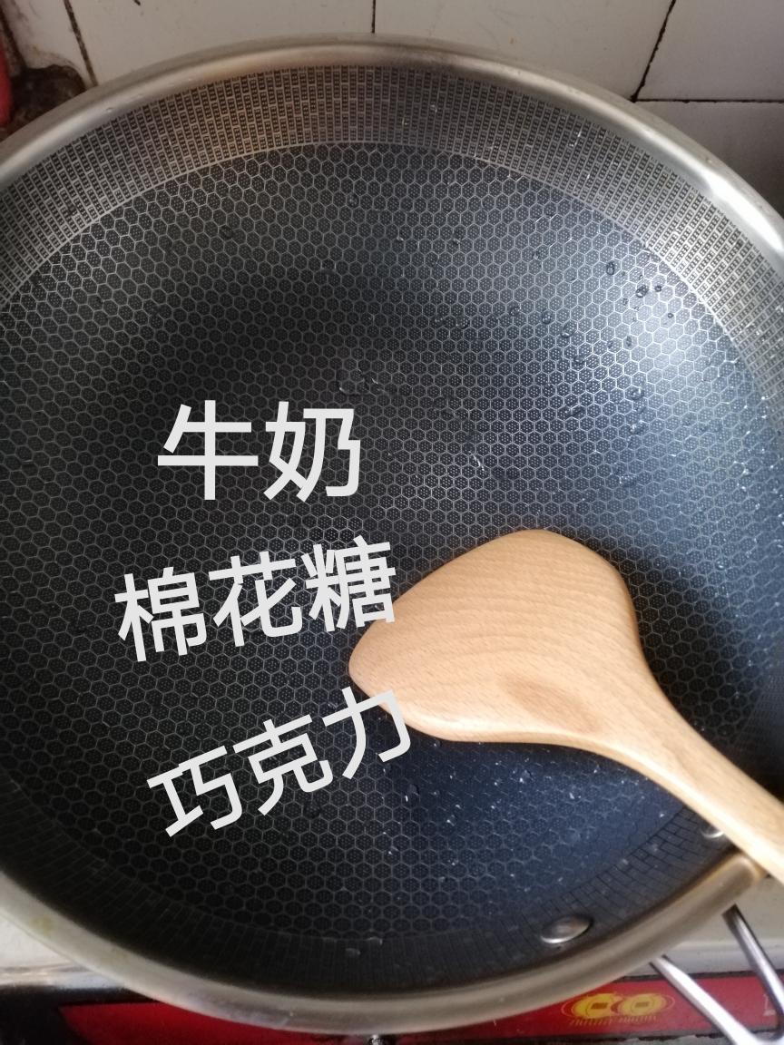 入口即化的棉花糖巧克力布丁的做法 步骤3