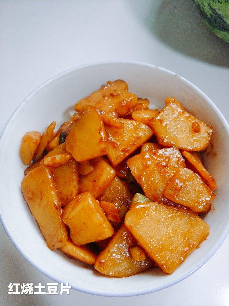 有的没的_做的最简单快手菜红烧土豆片