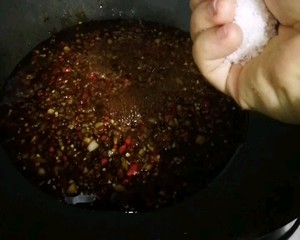 凉拌鱼腥草(熟料版)的做法 步骤6