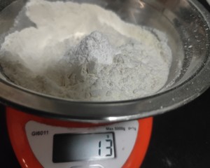 风吹弯腰的~马拉盏的做法 步骤7