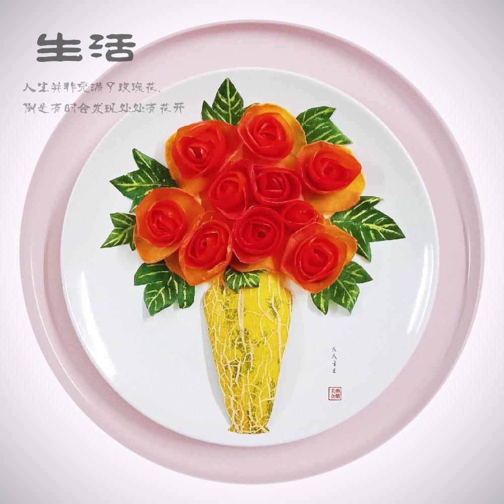 菜花创意拼盘(蔬果四季风)创意菜首页登录注册作品动态菜单查看全部