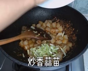 陕西炒凉粉的做法 步骤9