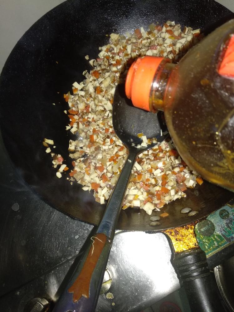 下饭臊子的做法 步骤8