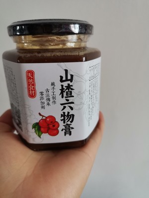山楂六物膏的做法 步骤6