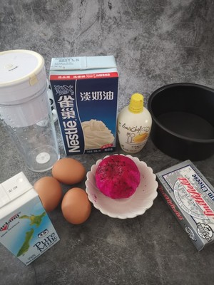 轻奢火龙果冰乳酪蛋糕的做法 步骤1