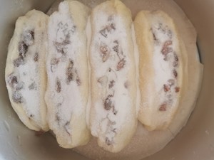 和夏天最相配的清爽葡萄干酸奶面包的做法 步骤10