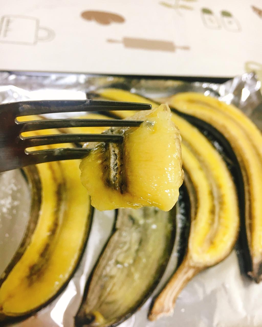 coalsack做的烤香蕉