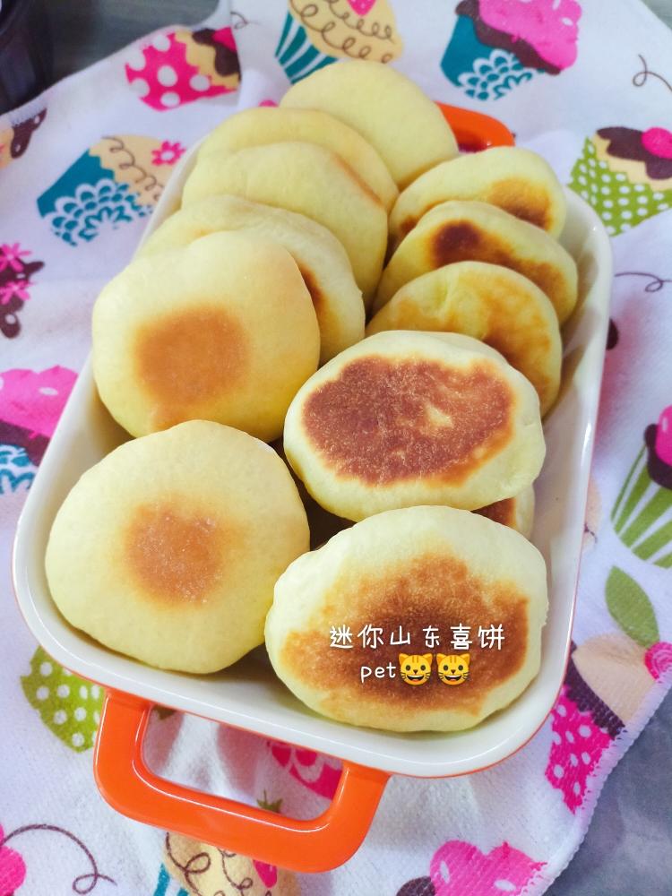 山东喜饼