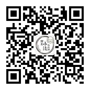 【leTao北海道双层芝士蛋糕,抹茶口味|cooking tree的做法视频_做法步骤】-制作