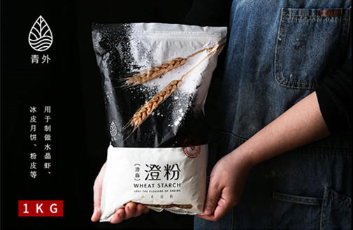 青外澄粉---爽滑可口的肠粉