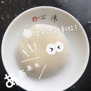 免烤箱雪媚娘的做法 步骤12