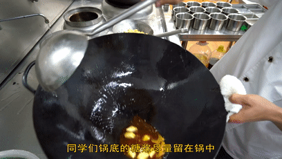 厨师长教你:“拔丝土豆”的江湖做法,香甜可口,先收藏起来