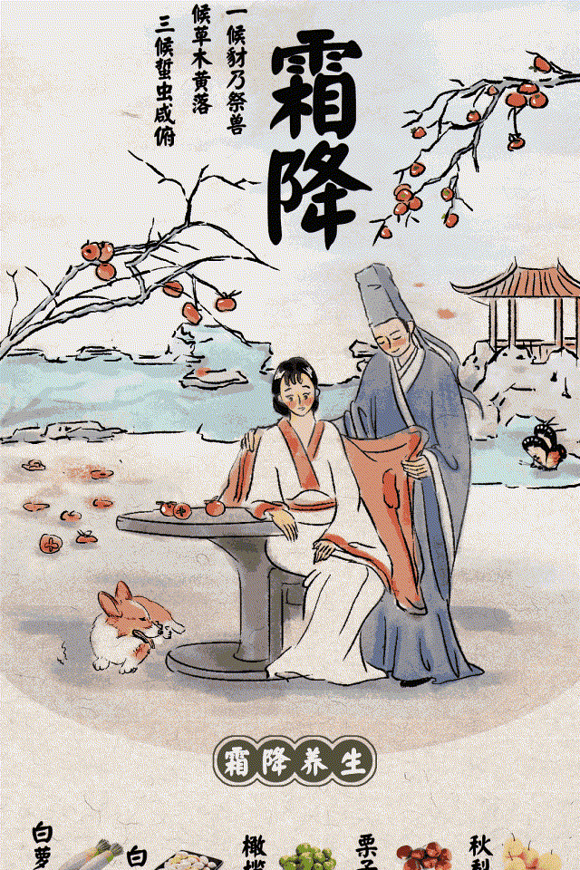 600_900竖版 竖屏gif 动态图 动图