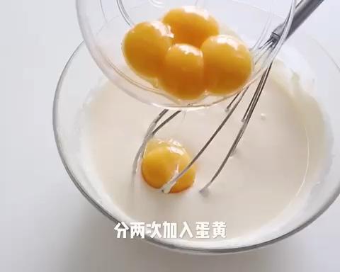 【黑糖珍珠轻乳酪蛋糕的做法步骤图】姗胖胖-制作