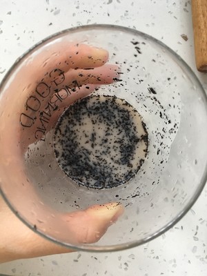 ‼️奶香十足的红茶戚风的做法 步骤3