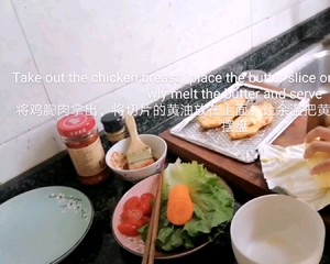 无标题菜谱的做法 步骤6