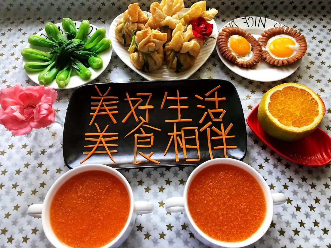 乔安早上好做的第二届早餐马拉松