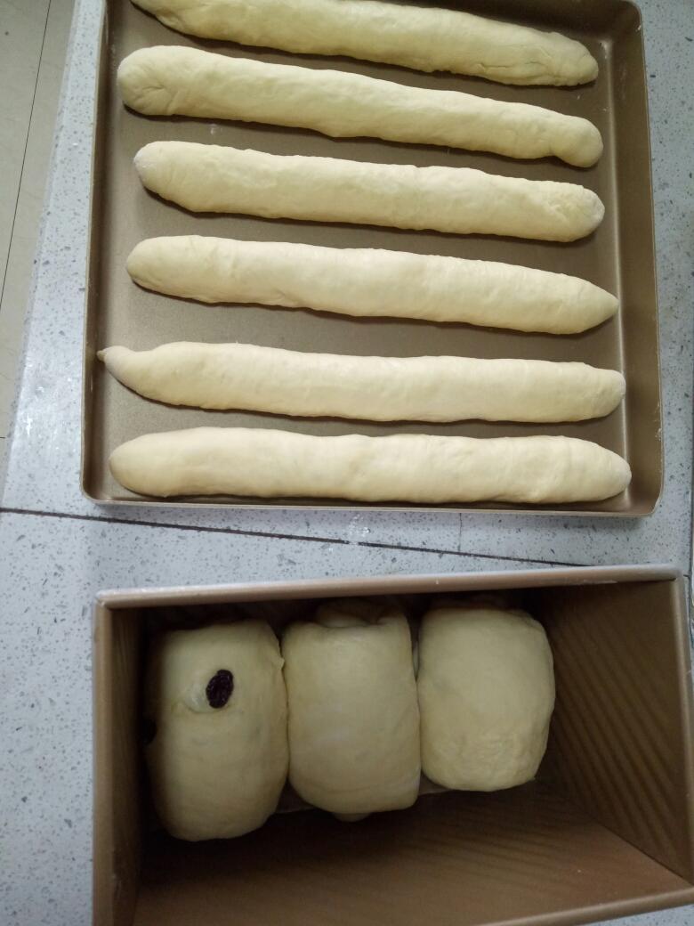 【『恋家homedear厨师机』之酸奶餐包的做法步骤图】快乐儿童餐-制作