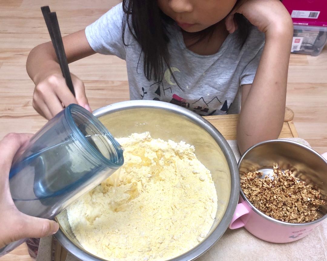 老妈带我下厨房——的做法 步骤2