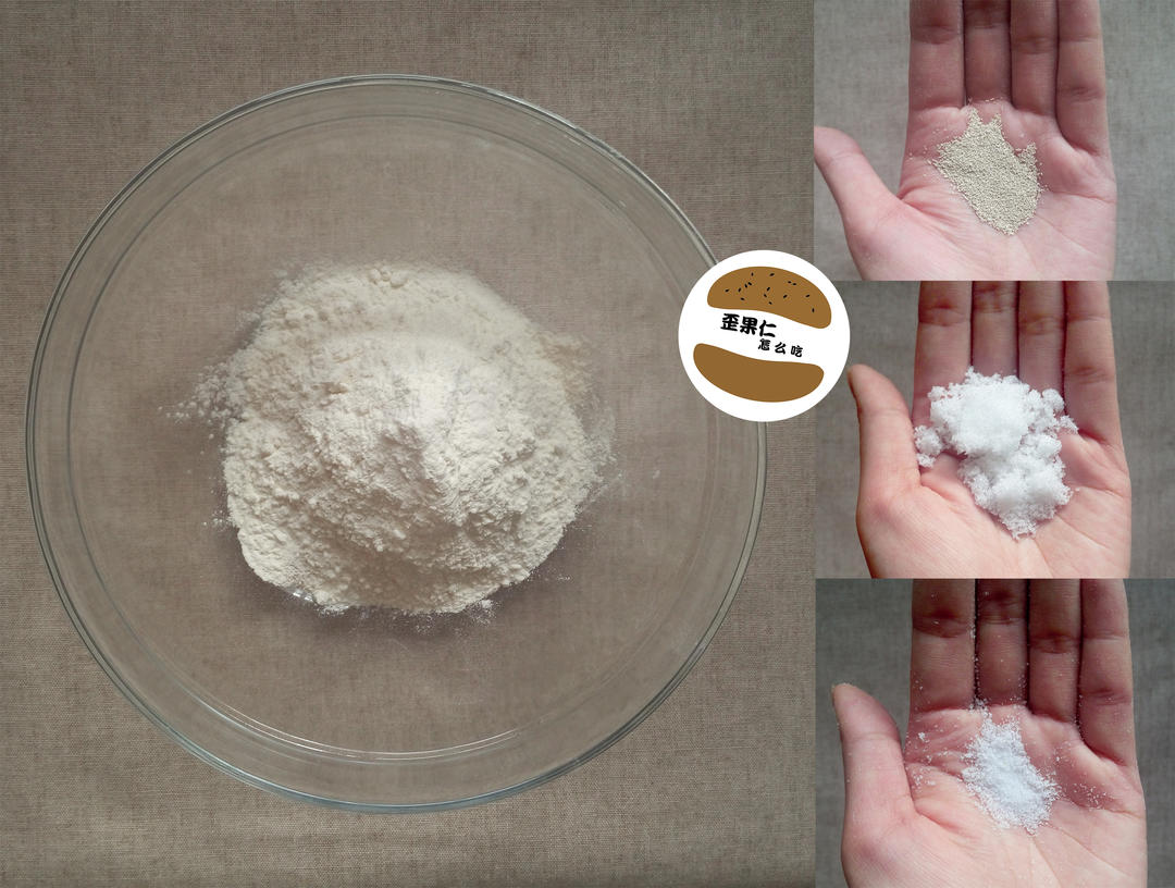 【【美国怎么吃】夏威夷披萨 入门级US01的做法步骤图】外国人怎么吃-制作