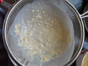 千层盒子(火龙果)的做法 步骤3
