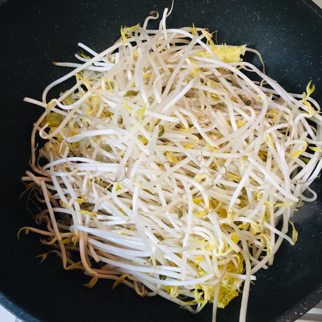 水煮肉片