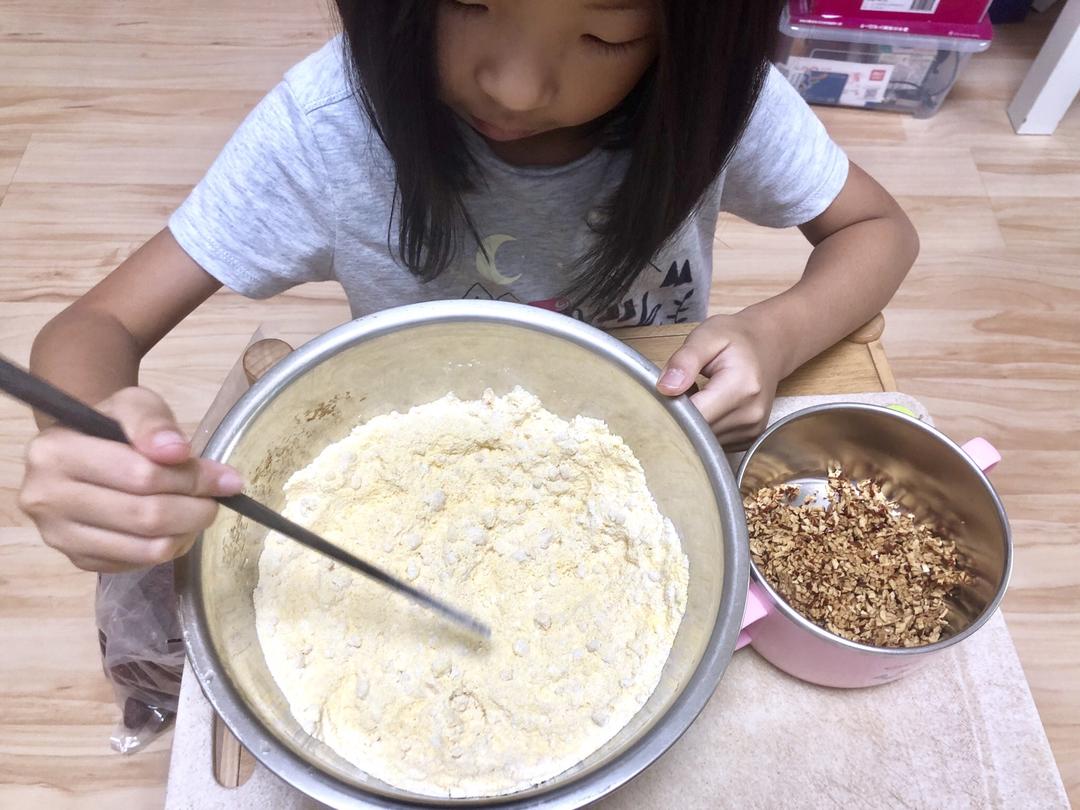 老妈带我下厨房——的做法 步骤1