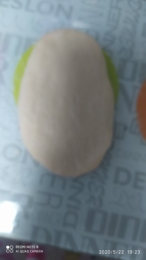 椰蓉面包(烫种法)的做法 步骤7