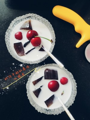 夏日Q爽☞旺仔红茶冻的做法 步骤13