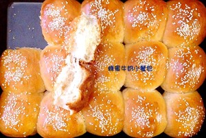 【温馨煮艺】蜂蜜牛奶小餐包的做法 步骤2