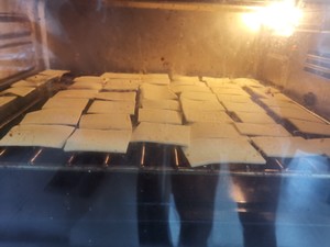 解压神器:oo烤豆皮的做法 步骤4