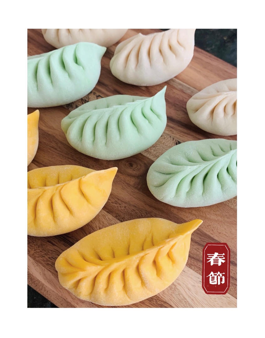 陈岭r1pu做的柳叶饺子详细包法过年过节必备06
