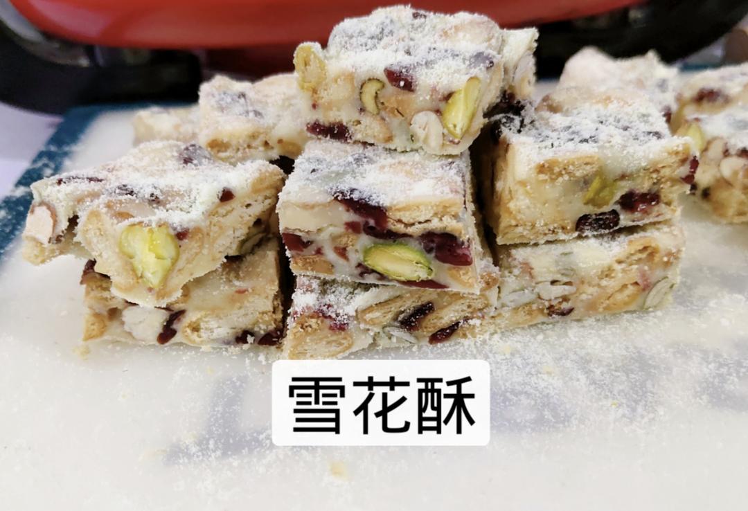 纯手工雪花酥