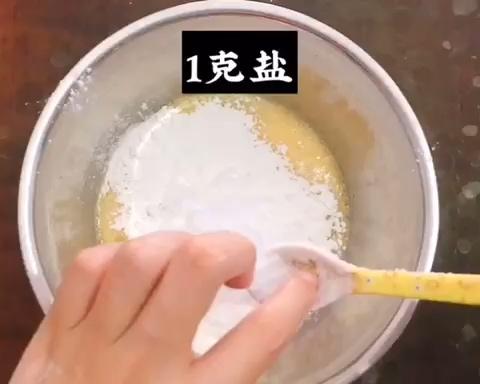 蜜红豆松饼的做法 步骤2
