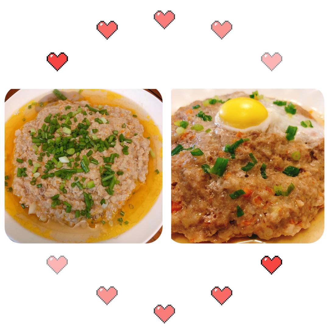 广式蒸肉饼