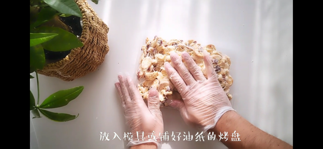 新年必备-雪花酥教程(视频)