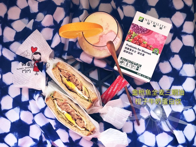 用味道征服娃,用造型征服你,省心省力金枪鱼全麦糖果三明治【雅卓MM~365见?早餐?】NO.42的做法