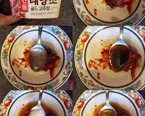 烤冷面(内附自制特色辣酱)的做法 步骤1