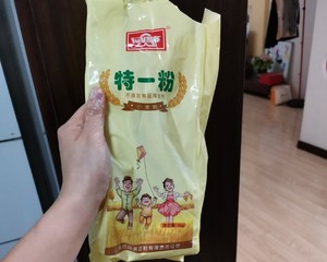 薄皮猪肉馅饼的做法 步骤6